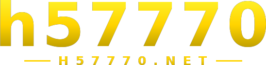 h57770 logo